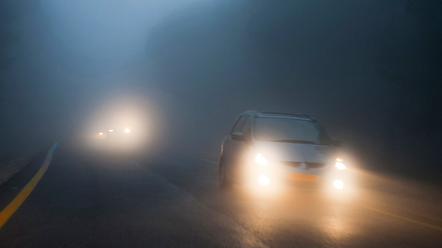 Car fog lights 