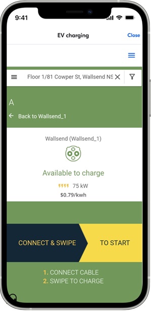 EV charger start app screen