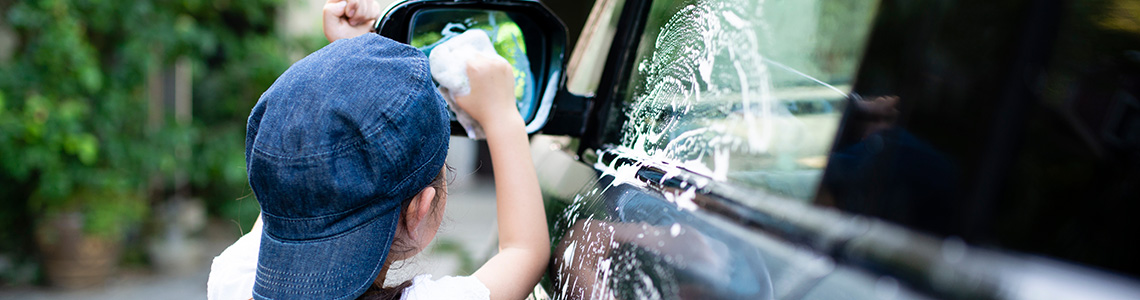 NRMA Comprehensive Car Insurance Quote