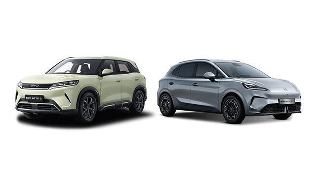 BYD Atto 2 and MG4 EV Urban