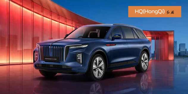 A Hongqi car with logo