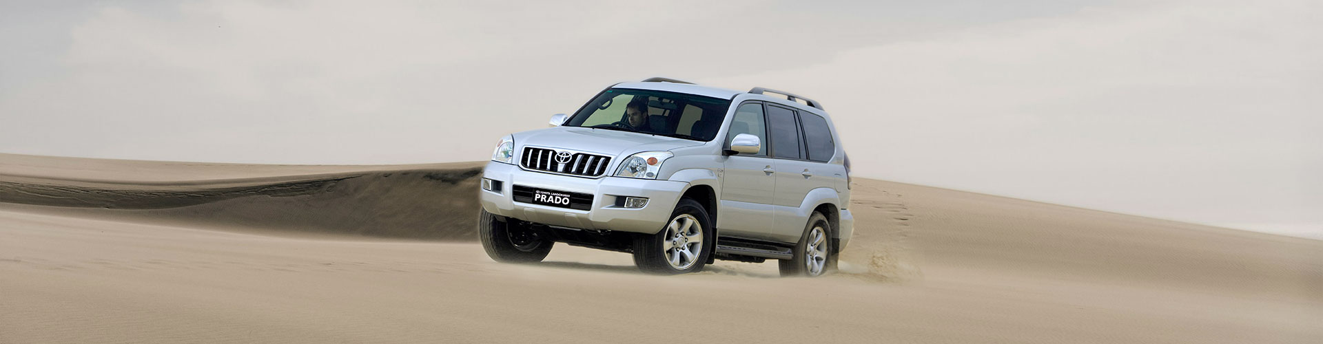 2007 Toyota Prado