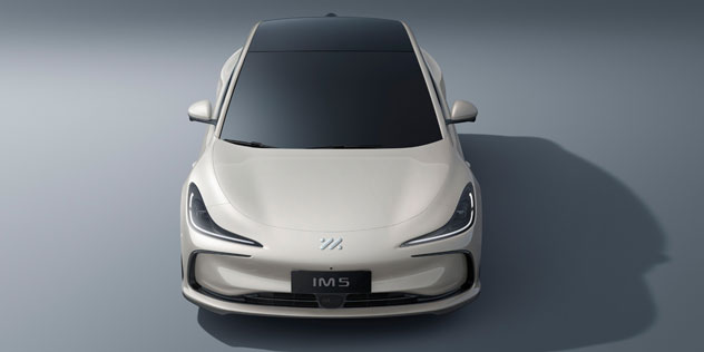 Beige IM5 electric sedan 