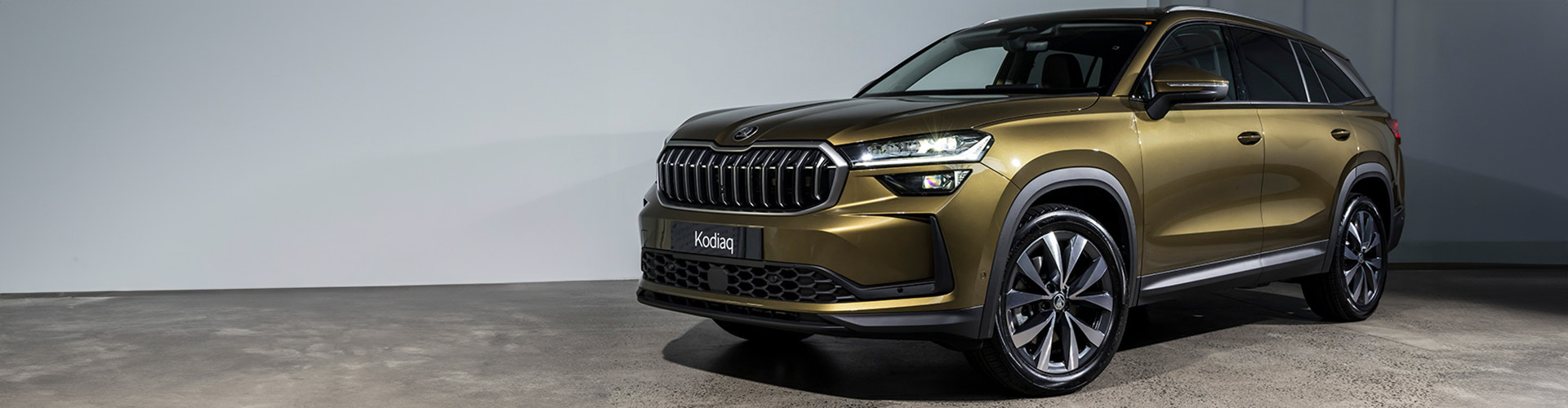 2025 Skoda Kodiaq