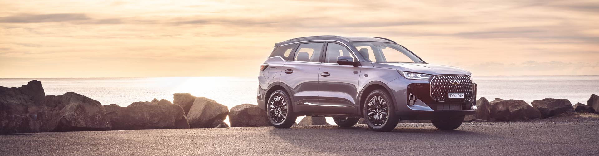 Chery Tiggo 7 hybrid