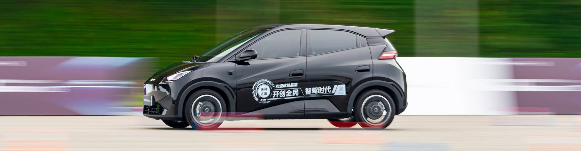 2026 BYD Atto 1 Confirmed Will Australia Soon Have A 25k EV News 2026 BYD Atto 1 Confirmed Will Australia Soon Have A 25k EV News