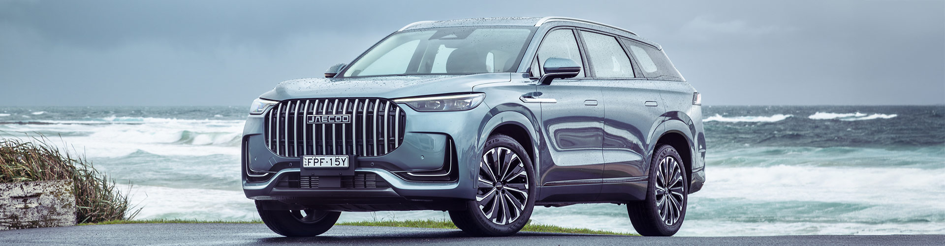 2025 Jaecoo J8