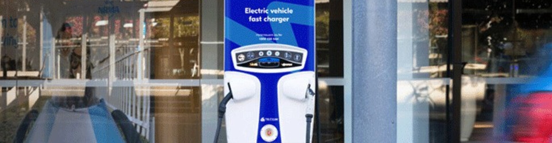An NRMA-branded EV charger