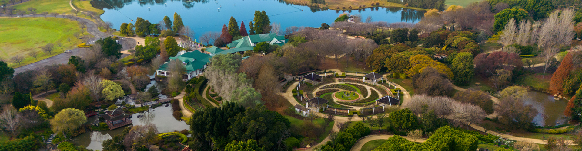 Hunter Valley Gardens