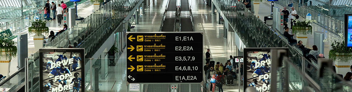 Airport interior